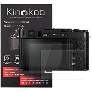 kinokoo �t���ی�t�B���� FUJI�f�W�^���J���� XE4��p �d�x9H �����ߗ� �ώw�� �C�A���� �����K���X ����0.3mm 2���Z�b�g �W���N���X�t��(X-E4��p) �t�����j�^�[�K���X�t�C����