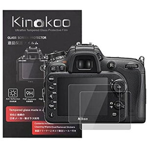 kinokoo tیtB NIKON D7200 D7100 D810 D800 D610 D600 D4 D4s Dfp dx9H ߗ ώw CA KX 0.3mm 2Zbg ... tj^[KXtC D7200/D7100/D810/D800/D610/D600/D4/D4s