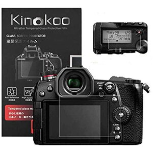 kinokoo �f�W�^���J�����t���ی�t�B���� �t���v���e�N�^�[ Panasonic Lumix DC-G9��p �t�����j�^�[�p�K���X�v���e�N�^�[�ƕ\���o�l���p�����\�ی�t�C�����Z�b�g 2�Z�b�g �t�����j�^�[�ƕ\���p
