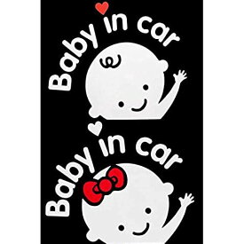 wumio BABY IN CAR ステッカー 男女2種類セット 夜光防水シール こども・赤ちゃんが乗車する車に 簡単に貼れる大きめステッカー