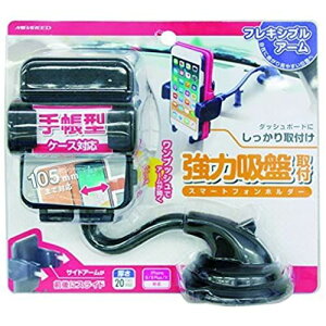 yV[h Pellucid X}zz_[ 蒠^P[XΉtLVuz_[ zՎt^Cv BK PH-1820