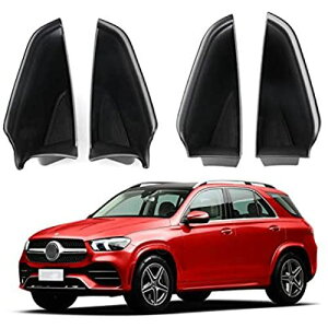 �ySHAOHAO�z�����Z�f�X�E�x���c (Mercedes-Benz) GLE W167 SUV 2020 ��p�h�A���[�{�b�N�X ��p�݌v �h�A�n���h�����[�{�b�N�X �Z���^�[�R���\�[���g���C �A�N�Z�T���[ �p�[�c �R���\�[�����[ ���[ ��