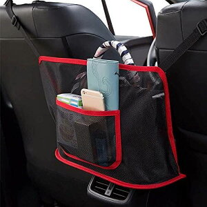 車 アクセサリー 便利の人気商品 通販 価格比較 価格 Com 車 アクセサリー 便利の人気商品 通販 価格比較 価格 Com
