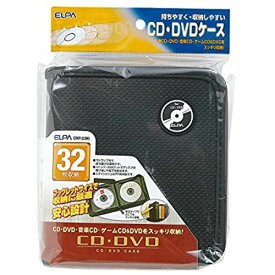 ELPA 車内でスッキリ収納 CD&DVDケース 32枚対応 ブラック CDKP-32BK