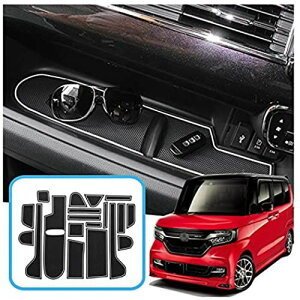 ruiya z_ N-BOX JF3 JF4Kp hA|Pbg}bg R\[}bg CeA o[}bg mCYy ~ 12PCS (zCg)