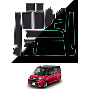 Rifoda g^ V^^N [~[ hA|Pbg}bg ROOMY TANK M900A M910A Ԏp CeAo[}bg R\[}bg p[c ~  (12PCS)