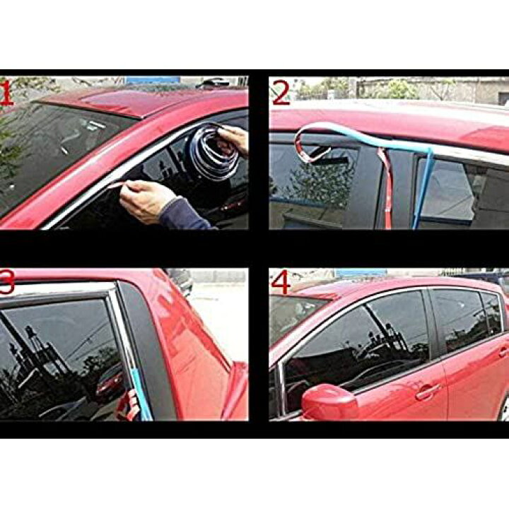 楽天市場 Tradewind 車用 メッキモール ボディー バンパー 保護 ドアモール マルチモール プロテクター クロムメッキ インテリア シルバー 12m 幅 10mm T M Bストア