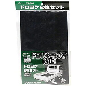 ebN ygbNpi ygEl D  Meltec TK-665 bV4/4 plW4 ibg4