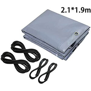 ygbN בV[g 2.1m×1.9m hd 580g/m2 PVCz S[vt gbNV[g Ăh~ ϓ ό lp Vo[ 2.1*1.9m