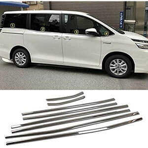 RUIQ g^ HNV[ 80n f(2017N7`) Toyota VOXY p O XeX tZbg EBhEt[g s[