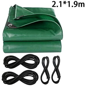 ygbN בV[g 2.1m×1.9m hd 580g/m2 PVCz S[vt gbNV[g Ăh~ ϓ ό lp O[ 2.1*1.9m