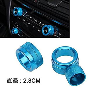 Eaglerich 3PCS / Lot �ԃG�A�R�� �_�C���� �J�o�[ �X�C�b�`�J�o�[ �m�u �J�o�[ ���� �����O �G�A�R���m�u�I�[�f�B�I�T�[�N���g�������������O�y���X�y�b�NBMW�V���[�Y1 / 2 /3 / 4 3GT (F20 F22 ... BLUE