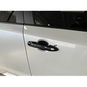 �~�j�E�G�X�t �J���[�� �Z�_�� �c�[�����O �X�|�[�c 210�n �h�A�n���h���J�o�[ �K�[�j�b�V�� �v���e�N�^�[ �n�C�u���b�h (�J�[�{��)