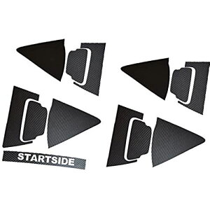 スタートサイド ヴェゼル専用ステッカー リアノブ 外装パーツ ドアステッカー 外装カーボンタイプ 左右2組セット オリジナルステッカー付