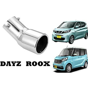 DAYS ROOX p}t[Jb^[ }tt V^ ԌΉ fCY[NX H2 (Vo[)