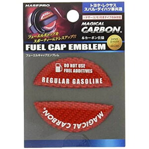 HASEPRO ( nZEv ) }WJJ[{ yt[GLbvGuz M[^Cv (bh) g^ / _Cnc / Xop CFER-1R