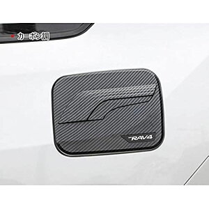 MEKOMEKO g^ RAV4 50n p ^NJo[ Jo[ K\ t[GbhK[jbV JX^ ABSf 1P V^ RAV4 2019N`XA50nyJ[{zRAV4-YXG-1P-2