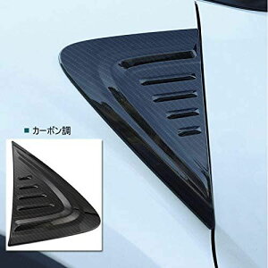 MEKOMEKO g^ C-HR p TChGAt[g tgtF_[ _~[_Ng TCh}[J[ g ANZT[ TOYOTA C-HR ZYX10 NGX50 SO[hABS ... J[{