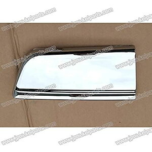 いすゞ 07エルフ/超低 PMエルフ メッキ パーツ ステップスカート ガーニッシュ デコトラ 左右セット