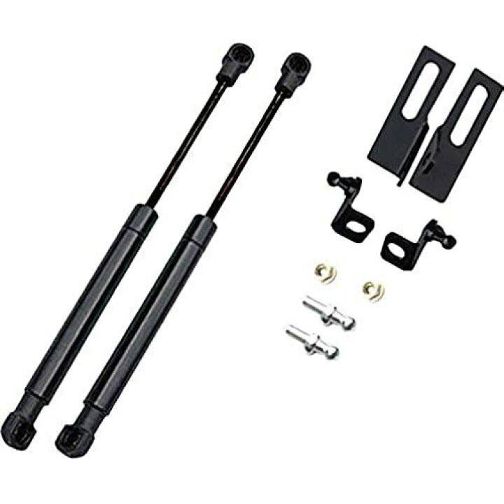 楽天市場 Wellvie Chr ボンネットダンパー C Hr ボンネットフードダンパー Toyota アシストダンパー 高圧ダンパー トヨタ ショックアブソーバー 油圧式 油圧ダンパー T M Bストア