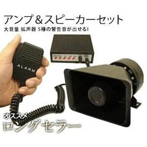 剹 130dB 5̌xJ TC ԍڗp g h Xs[J[  }CN  Av Zbg TEC-KSK2