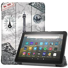 Shron Fire HD 8 2020/Fire HD 8 plus ケース 三つ折りスタンドカバー 超薄型 超軽量 マグネット オートスリープケース PU レザーカバー HD 8 2020-7