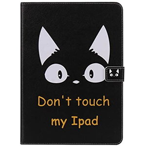 iPad Pro 9.7 P[X iPad Pro 9.7 Jo[ ACpbh v 9.7 Jo[  L U[P[X iK J[h[ X^h@\ |Pbgt }Olbg ^ubgJo[ P[X ϏՌ 