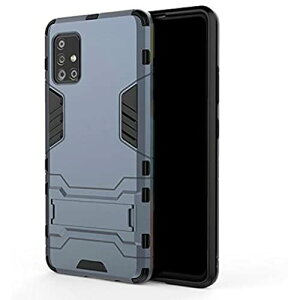 Galaxy A51 5G ケース/カバー スタンド機能 2重構造 耐衝撃 TPU シンプル タフで頑丈 サムスン ギャラクシーA51 5G ハードケース/カバー おしゃれ スマフォ スマホ スマートフォンケース/カバー(ブ