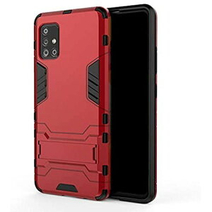 Galaxy A51 5G ケース/カバー スタンド機能 2重構造 耐衝撃 TPU シンプル タフで頑丈 サムスン ギャラクシーA51 5G ハードケース/カバー おしゃれ スマフォ スマホ スマートフォンケース/カバー(ワ