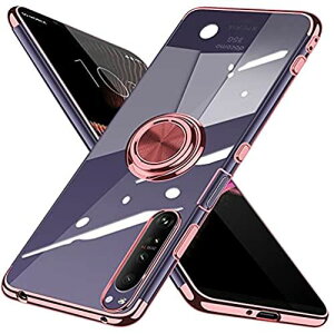 Xperia 1 III ケース リング ソニー SO-51B カバー 5G対応 SOG03 スマホケース クリア TPU 耐衝撃 メッキ加工 一体型 スタンド機能 車載ホルダー ストラップホール付き Sony エクスペリア1III ケース ロ