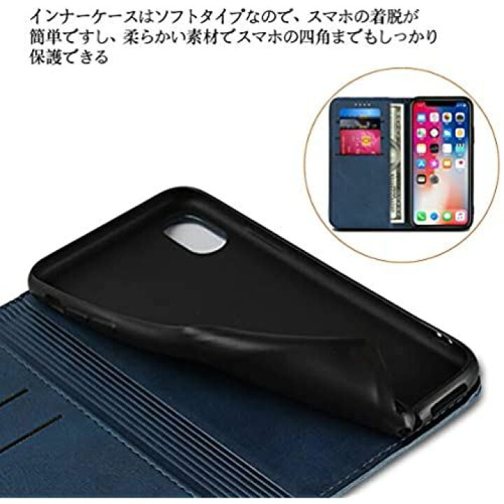 楽天市場】iPhone X ケース iPhone XS ケース iPhoneX iPhoneXS ケース 通用 アイフォンX ケース 手帳型 スマホケース アイフォン X アイフォンXS ケース 手帳型 アイフォン XS iphoneXs ... iphone X / iphone XS レトロ ネイビー : T.M.Bストア 楽天市場】iPhone X ケース iPhone XS ケース iPhoneX iPhoneXS ケース 通用 アイフォンX ケース 手帳型 スマホケース アイフォン X アイフォンXS ケース 手帳型 アイフォン XS iphoneXs ... iphone X / iphone XS レトロ ネイビー : T.M.Bストア