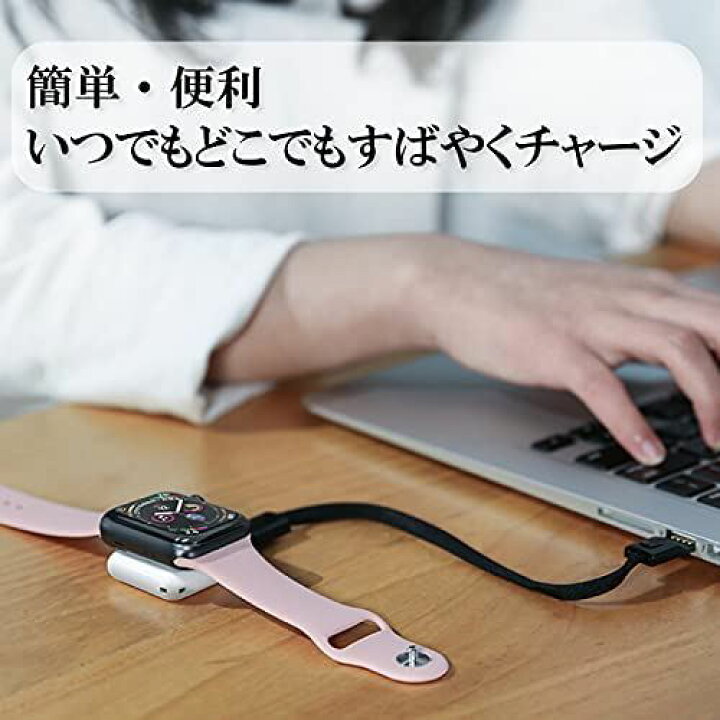 楽天市場 Qi対応 アップルウォッチ用 ワイヤレス充電器 青 Apple Watch シリーズ Se 6 5 4 3 2 1 対応 急速充電 磁気充電 ストラップ キーホルダー Apple Watch充電器 Usb充電 持ち運び 軽量 コンパクト T M Bストア