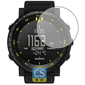 PDA�H�[ SUUNTO CORE (SS014279010 / SS050276000 / SS023158000) Crystal Shield �ی� �t�B���� ���� ���{��
