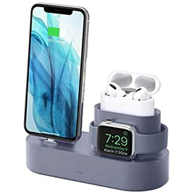 【elago】 AirPods Pro/Apple Watch/iPhone 対応 充電 スタンド 3in1 充電器 スタンド 純正 USB-C - Lightningケーブルのみ対応 [ AirPodsPro & ... AirPods Pro / Apple Watch ラベンダーグレー