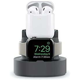 アップルウォッチスタンド 2合1立体式ウォッチスタンド ヘッドフォンスタンド Apple WatchSE/6/5/4/3/2/1、AirPods1/2、iPhoneシリーズ関連製品に適用可能 グレー 灰色
