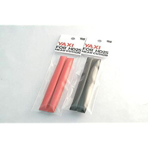 YAXI for HD25 Head cusion HD25用ヘッドクッション (赤)