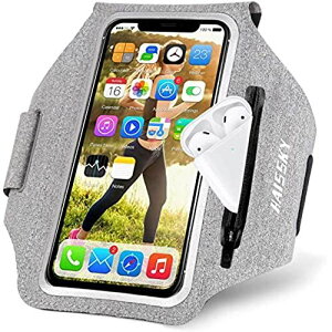 スマホケース ランニング 携帯電話アクセサリの通販 価格比較 価格 Com スマホケース ランニング 携帯電話アクセサリの通販 価格比較 価格 Com