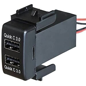 Nissan YԌnpUSB[d QC3.0×2}[dUSB|[g d\Pbg J[`[W[ X}z[d CXg[ȒPȃvOAhvC