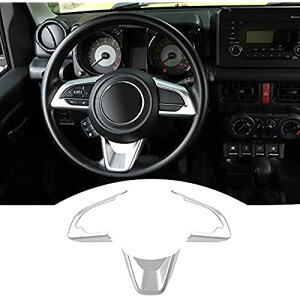 ANTC �X�e�A�����O�z�C�[���X�C�b�`�p�l���J�o�[ �X�Y�L �W���j�[ JB64 JB74 �p �yABS�f�� / 3M�ڒ��܂̎��t��/ Jimny����/�J�[�{����/�ȒP�C���X�g�[��/3�_�Z�b�g�z (�V���o�[)