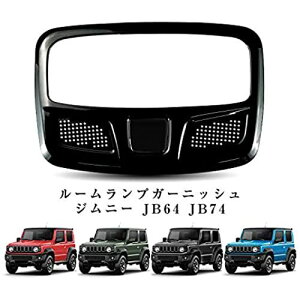 V^XYLWj[ [vK[jbV Wj[VGJB64 JB74 [vJo[ p[c ANZT[ CeApl ȒP p݌vyH꒼ z [vK[j