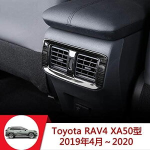 Onami g^ RAV4 A GARxg CeApl A[Xg AC GARxg K[jbV ANZT[ V^ TOYOTA RAV4p XA50^ ABS ubNwAC