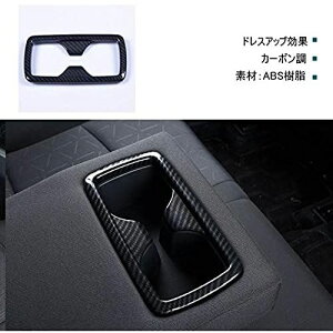 MEKOMEKO g^ RAV4 50n p AJbvz_[AV[g Rbvz_[ K[jbV CeApl  p[c h~ANZT[ ABS 1P V^ RAV4 J[{
