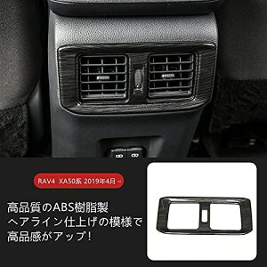 MEKOMEKO g^ RAV4 50n p AGARpl Jo[ A A[Xg GARxg t[ K[jbV GARoJo[ 㕔 A GAR Jo[ K[jbV ..