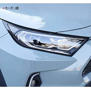 MEKOMEKOg^ RAV4 50n wbhCg K[jbV CgJo[ wbhv K[jbVtgwbhCgt[ Op[c ANZT[ ABSf 2P V^ RAV4 J[{