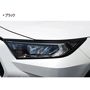 MEKOMEKOg^ RAV4 50n wbhCg K[jbV CgJo[ wbhv K[jbVtgwbhCgt[ Op[c ANZT[ ABSf V^ RAV4 ubN