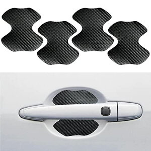 「4枚入り」ドアハンドルプロテクター 日産 デイズ B21W 2013~2021/日産 ノート E12 NOTE e-Power E12/HE12/NE12 / 日産 デイズルークス B21A(2014~2021)/ ...