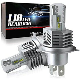 LIMEY H4 H4U LED ヘッドライト Hi/Lo ホワイト 6500K 12000Lm 60W 車検対応 光軸調整 カットライン ファン 車 バイク 12v 2個入