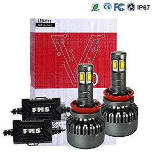 FMS H8 H9 H11 ؑ LEDwbhCgDC12-24V 2Zbg px@\t Sh ԌΉ tȒP Px6000K 8000LM t H8/H9/H11