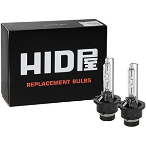 HID 35W D4S D4R p HIDou 2{1Zbg 6000K 8000K y摜Ƀ}EX킹܂2̐FiPrjIтł܂z (D4S, 6000k)