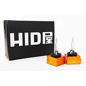 HID 35W D1S pHIDou 2{1Zbg (D1S, 6000k)